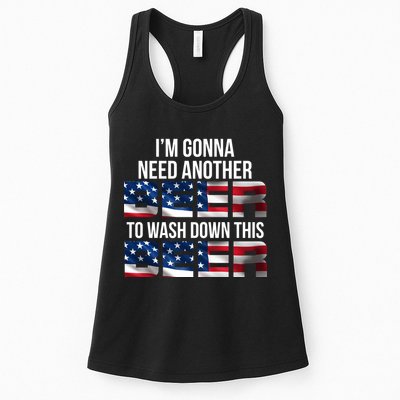 I'm Gonna Need Another Beer to Wash Down This Beer Womens Tank Top
