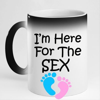 I'm Here For The Sex 11oz Black Color Changing Mug