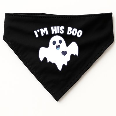 I'm His Boo Matching Halloween USA-Made Doggie Bandana