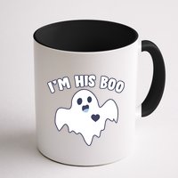 I'm His Boo Matching Halloween Mug
