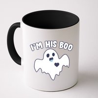 I'm His Boo Matching Halloween Mug
