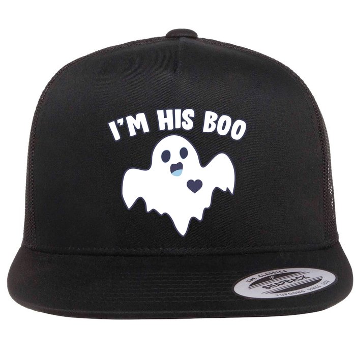 I'm His Boo Matching Halloween Flat Bill Trucker Hat