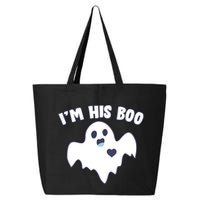 I'm His Boo Matching Halloween 25L Jumbo Tote