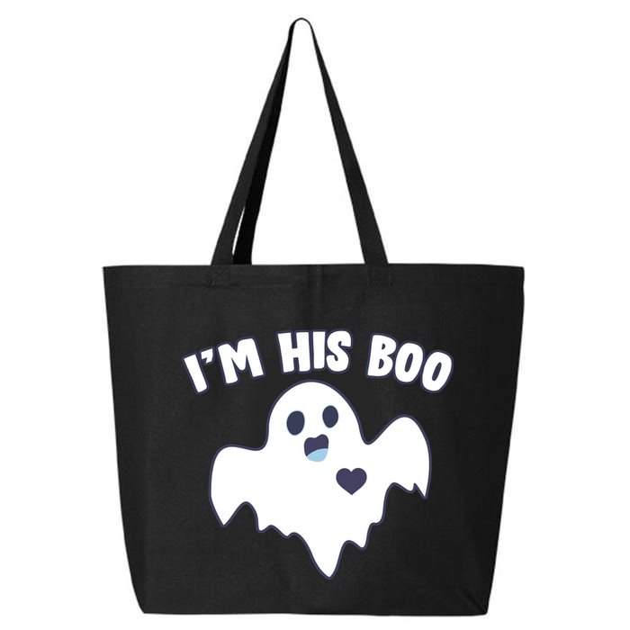 I'm His Boo Matching Halloween 25L Jumbo Tote