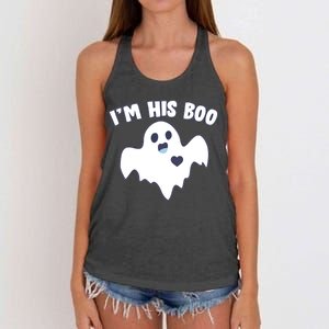 I'm His Boo Matching Halloween Women's Knotted Racerback Tank