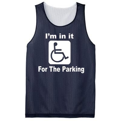 I'm In It For The Parking Mesh Reversible Basketball Jersey Tank