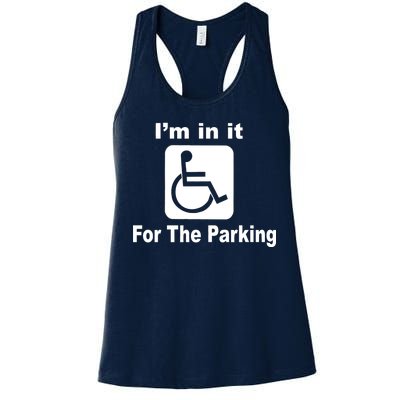 I'm In It For The Parking Women's Racerback Tank