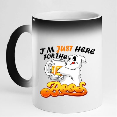 I'm Just Here For the Boos Fun Halloween 11oz Black Color Changing Mug