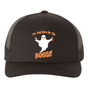 I'm Just Here For The Boos! Halloween Ghost Yupoong Adult 5-Panel Trucker Hat