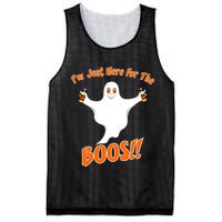 I'm Just Here For The Boos! Halloween Ghost Mesh Reversible Basketball Jersey Tank
