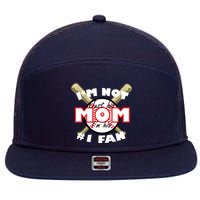 I'm Not Just His Mom I'm His #1 Fan 7 Panel Mesh Trucker Snapback Hat