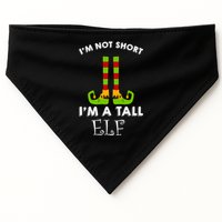 I'm Not Short I'm A Tall Elf USA-Made Doggie Bandana