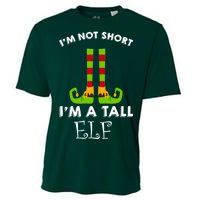 I'm Not Short I'm A Tall Elf Cooling Performance Crew T-Shirt