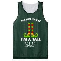 I'm Not Short I'm A Tall Elf Mesh Reversible Basketball Jersey Tank