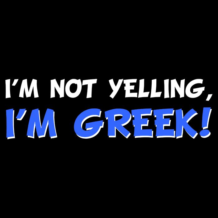 I'm Not Yelling, I'm Greek! Sustainable Bucket Hat