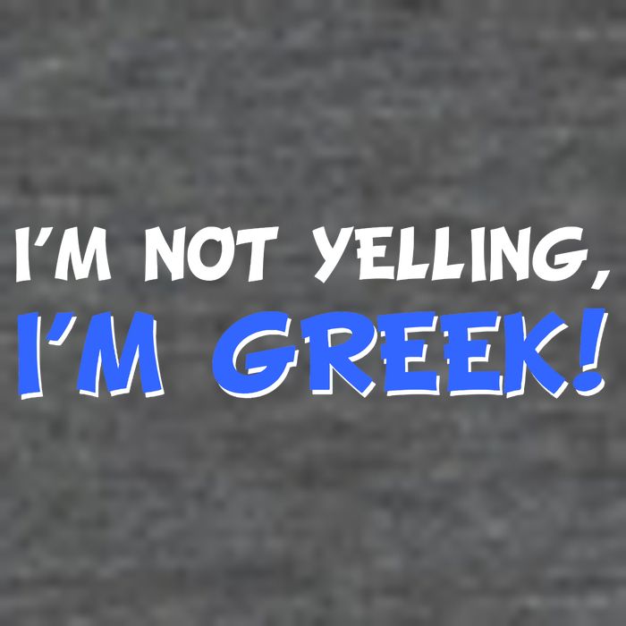 I'm Not Yelling, I'm Greek! Mesh Reversible Basketball Jersey Tank