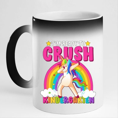 I'm Ready To Crush Kindergarten Unicorn Rainbow 11oz Black Color Changing Mug