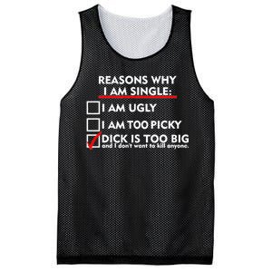 I'm Single Because It's Too Big Mesh Reversible Basketball Jersey Tank