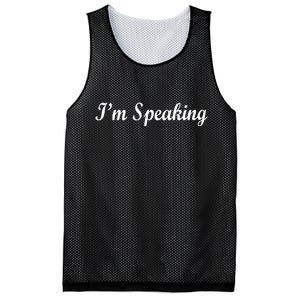 I'm Speaking Mesh Reversible Basketball Jersey Tank