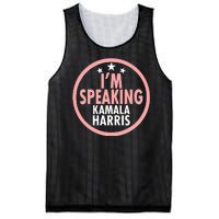 I'm Speaking Emblem Kamala Harris Madam Vice President Mesh Reversible Basketball Jersey Tank