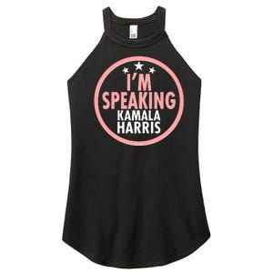 I'm Speaking Emblem Kamala Harris Madam Vice President Women's Perfect Tri Rocker Tank