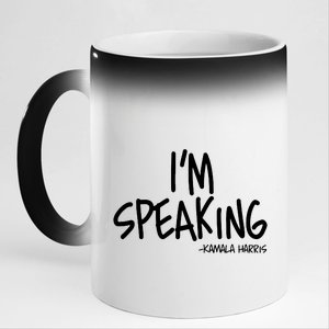 I'm Speaking Kamala Harris Vice President Debate Quote 11oz Black Color Changing Mug