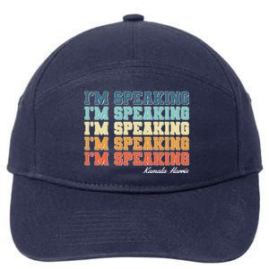 I'm Speaking pattern Kamala Harris Madam Vice President 7-Panel Snapback Hat