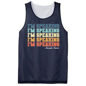 I'm Speaking pattern Kamala Harris Madam Vice President Mesh Reversible Basketball Jersey Tank