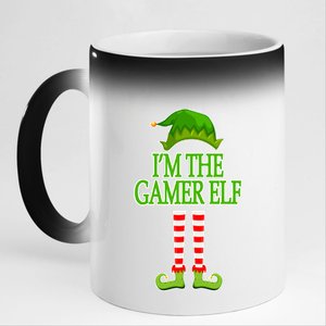 I'm The Gamer Elf Matching Family Christmas 11oz Black Color Changing Mug