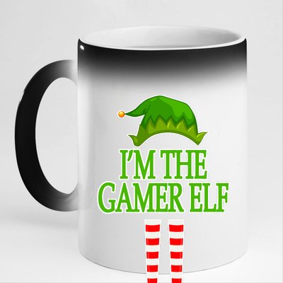 I'm The Gamer Elf Matching Family Christmas 11oz Black Color Changing Mug