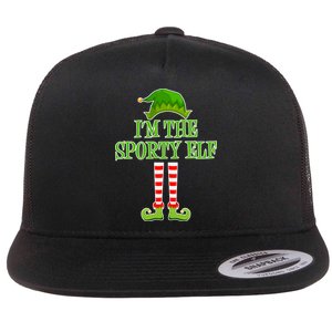 I'm The Sporty Elf Matching Family Christmas Flat Bill Trucker Hat