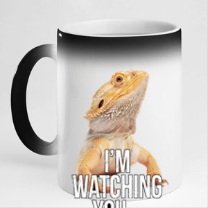 I'm watching you... 11oz Black Color Changing Mug