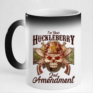 I'm Your Huckleberry 2nd Amendment 11oz Black Color Changing Mug