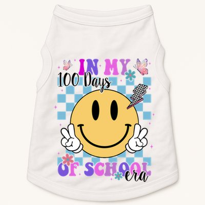 In My 100 Days Of School Era Retro Groovy Smile Doggie Tank