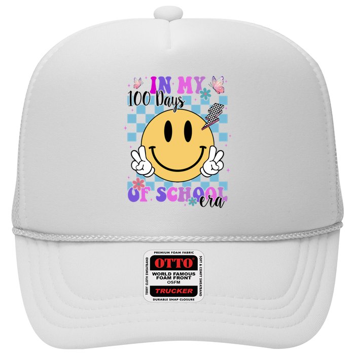 In My 100 Days Of School Era Retro Groovy Smile Hat