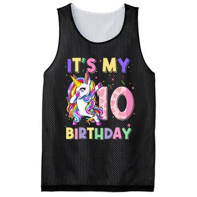 Its My 10 Birthday Unicorn Outfits For Mesh Reversible Basketball Jersey Tank