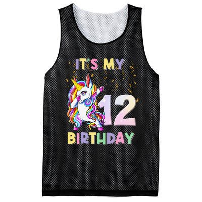 It's My 12th Birthday Unicorn 12 Year Olds Outfit Mesh Reversible Basketball Jersey Tank