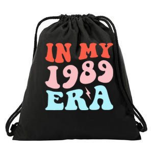 In My 1989 Era Fans Music Concert Funny Drawstring Bag