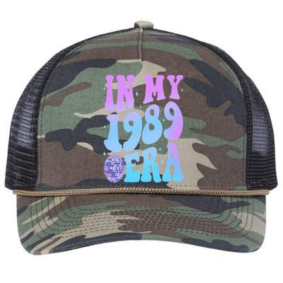 In My 1989 Era Groovy Retro Funny Retro Rope Trucker Hat Cap