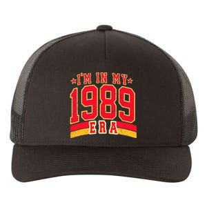 In My 1989 Era fans Music Concert  Yupoong Adult 5-Panel Trucker Hat