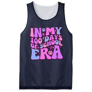 In My 100 Days Of School Era Retro Disco 100th Day Of School Mesh Reversible Basketball Jersey Tank