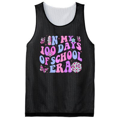 In My 100 Days Of School Era Retro Disco 100th Day Of School Mesh Reversible Basketball Jersey Tank