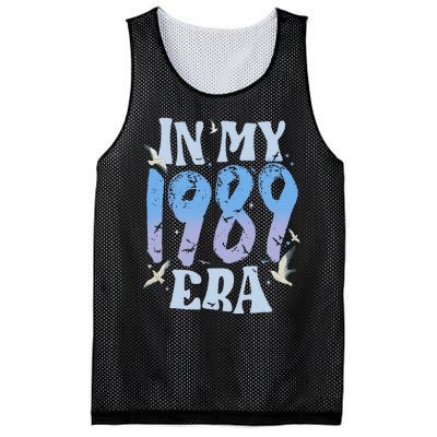 In My 1989 Era35 Year Old 35th Birthday Mesh Reversible Basketball Jersey Tank