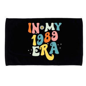 In My 1989 Era Fans Music Concert Microfiber Hand Towel