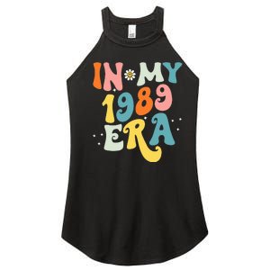 In My 1989 Era Fans Music Concert Women's Perfect Tri Rocker Tank