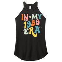 In My 1989 Era Fans Music Concert Women's Perfect Tri Rocker Tank