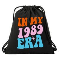 In My 1989 Era Groovy Retro Drawstring Bag