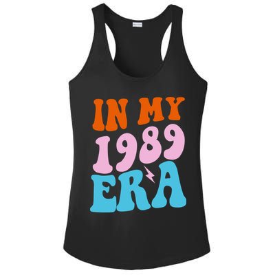 In My 1989 Era Groovy Retro Ladies PosiCharge Competitor Racerback Tank