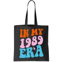In My 1989 Era Groovy Retro Bag
