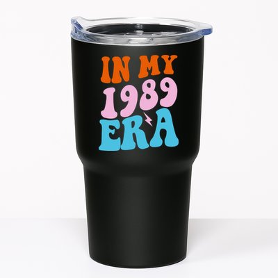 In My 1989 Era Groovy Retro Tumbler